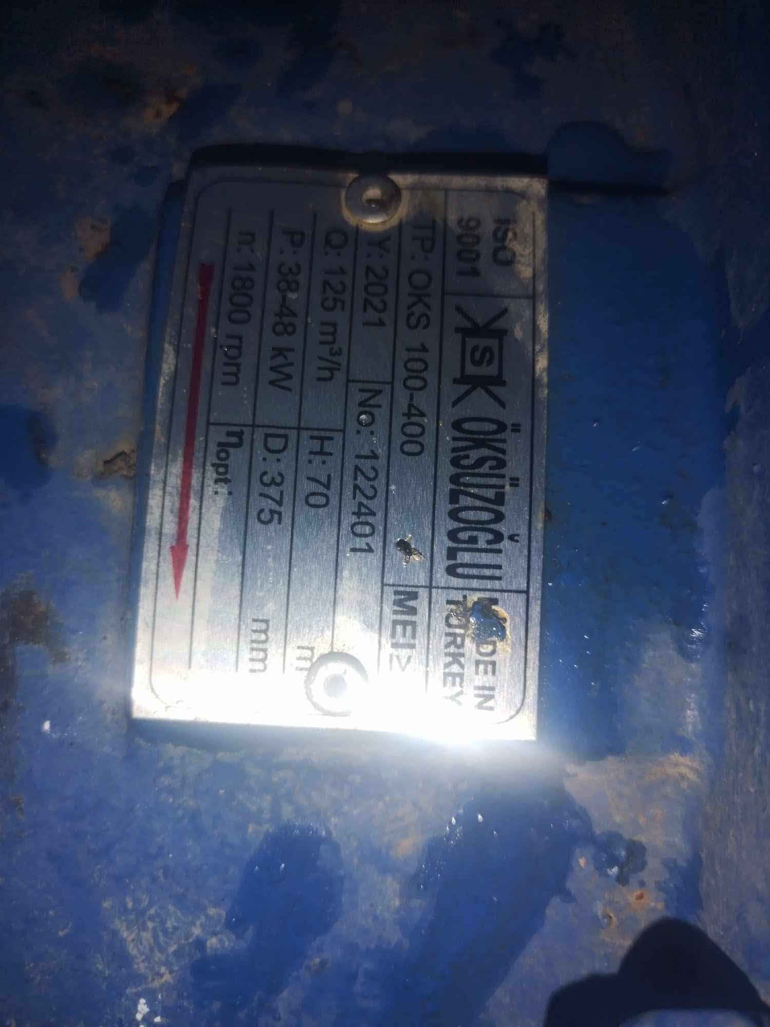 للبیع محرك کمنس مع خنزیرە تركي 5ب4  ضغط العالي
عنوان/داقوق
سعر / 25 $
***********
