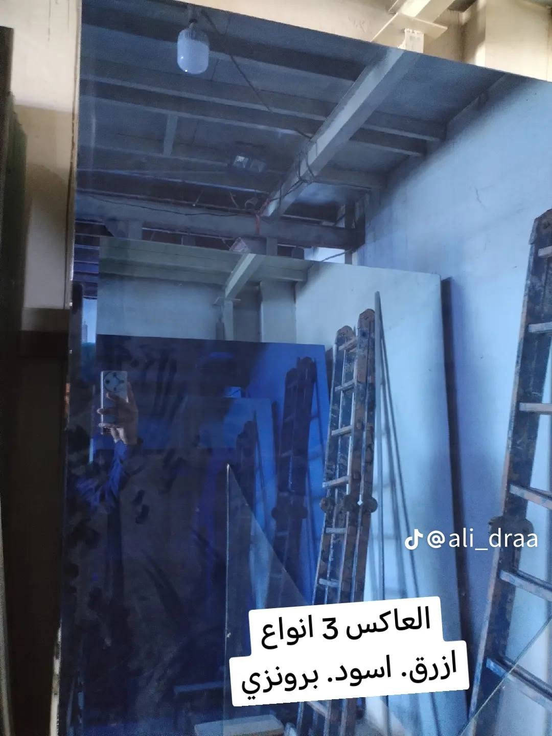 جام زجاجي • ألوان متعددة • مقاسات مختلفة