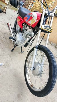 سكنر • تعمير جديد • كفاله عامه