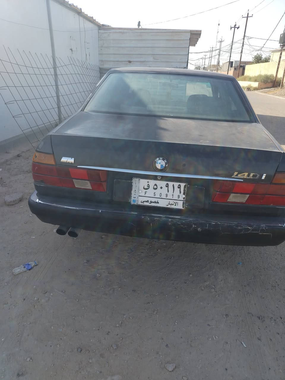 موديل 94 19

740

السعر 25

رقم الهاتف ***********

كون فلوجه
