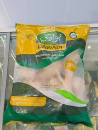 عصا الطبل • ٢ كيلو • مركز الزهور