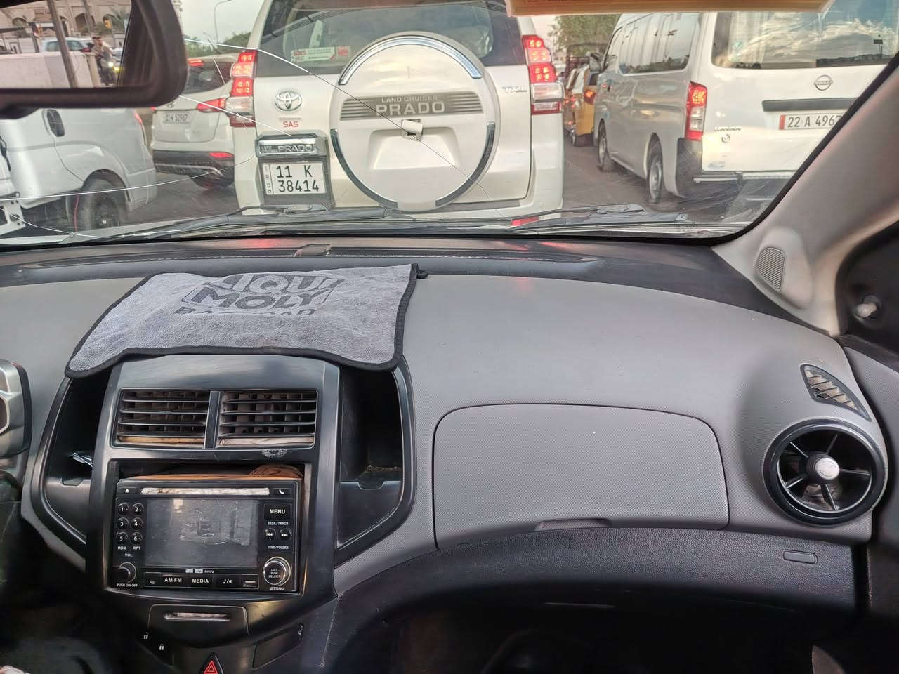شوفر سونك • ٢٠١٢ • خليجي