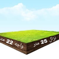 الجعفرية • ١٠٠م • واجهة ٢٢م