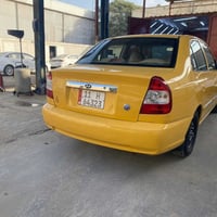 فيرنا • ٢٠١٤ • بغداد المشتل