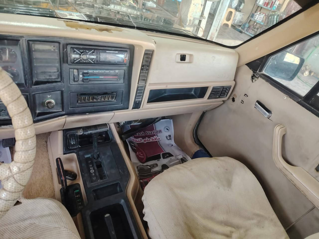جيب شيروكي للبيع موديل 91 رقم كركوك سياره خير من الله بلاديه كير ومكينه وحداديه مكفولات سعر 35 مكاني بابل رقم ***********

