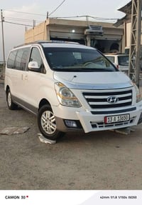 موديل 15 • باسمي • ماكينه جديده