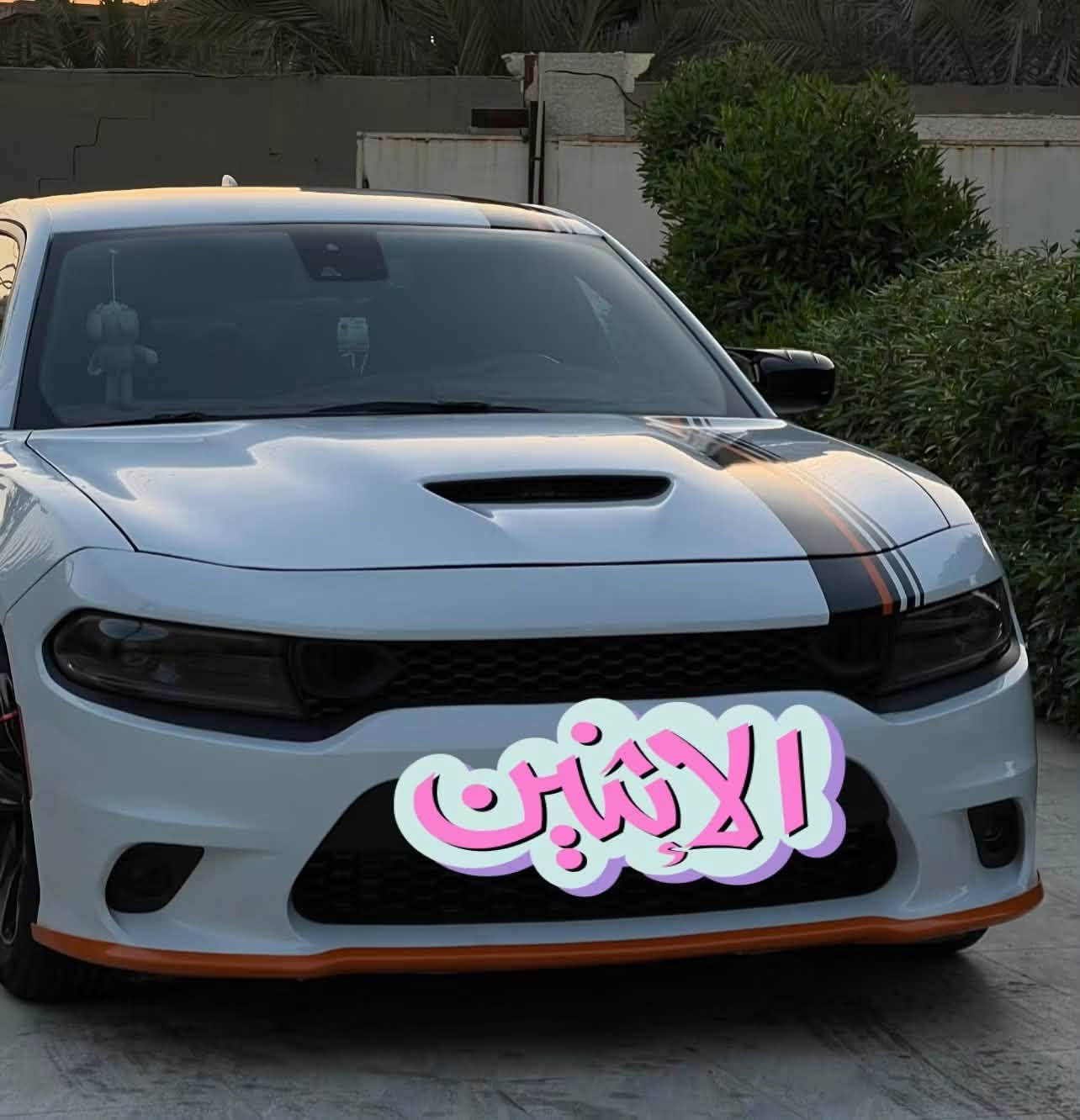جارجر ٢٣ Gt صور الحادث موجده با منشور بيها قطع صبغ ابيع حزام حته لا اتعبك وتعبني مكان سياره بغداد جسر ديالى  ماشيه ٣٥ الف ميل صدر محرك كير مكفول  رقم بغداد 
السعر ١٧٣ بيها مجال بسيط الاتصال ***********

نص مكتوب في الصور:
- الانثين
- الاتنين