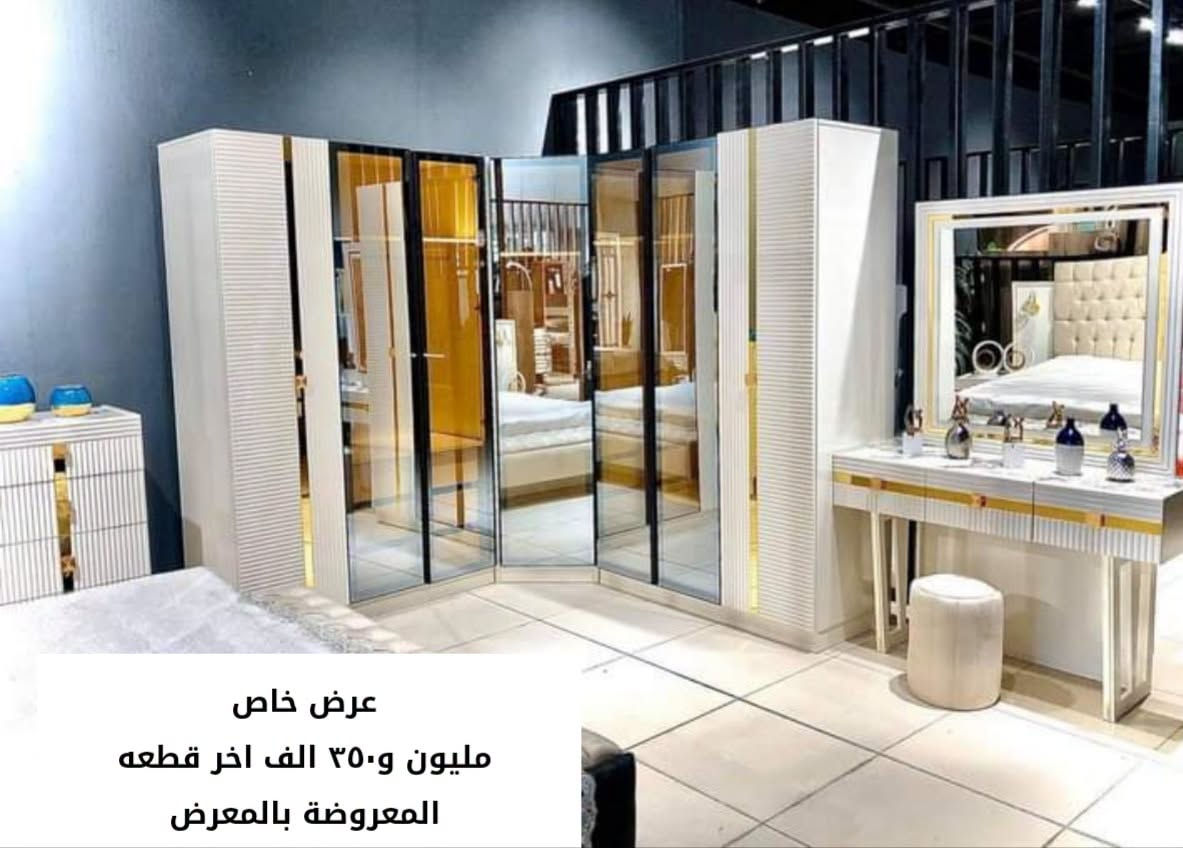 غرفه اخشاب • ٩ قطع • مستخدم نضافة