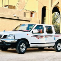 نيسان ٢٠١٦ • كفاله عامه • السماوه