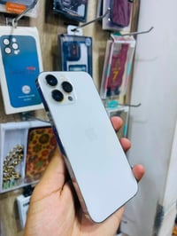 ١٣ برو ماكس • ٢٥٦ • باكيت