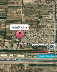 قطعة أرض ٥×١٥ • ٧٥م • الانتصار