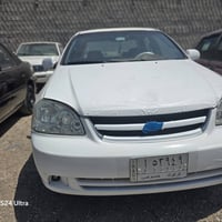 اوبترا • ٢٠٠٥ • رقم كركوك