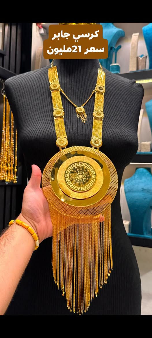 افخم كراسي جابر 🤑💸
دزينات راقيه وحديثه فخامة وهيبة 👍💯
ناصريةبدايةالحبوبي مقابل صيدلية الشعب 👍🚶 
للحجز وتوصيل واتساب ***********📞🚘🛵
