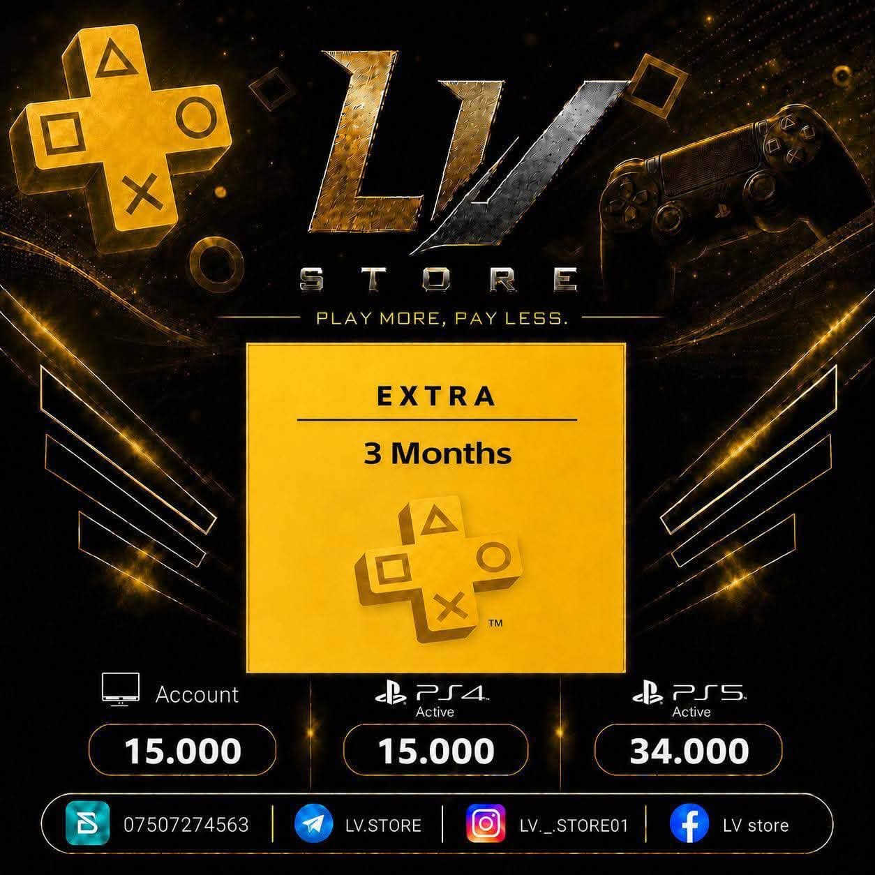 حسابات PS5 • GTA VI • EA FC27