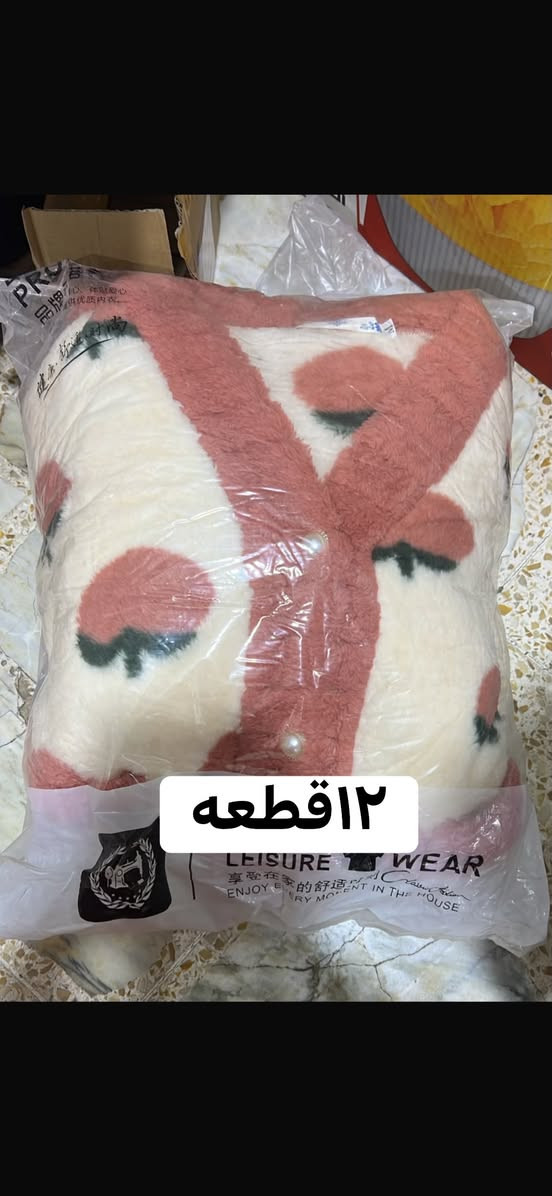 السلام عليكم 
بضاعه كاملة لبيج من الصين وصلو قبل فتره بس مكدرت افتح المشروع صارت عندي ضروف للدراسةً
الشغلات جديده وبعدهم بتغليفاتهم واسعارهم حيل مناسبه 
وفرصه حلوه لان ماكو بعد شحن 
رح انززللكم صور الاغراض وعدد كل قطعة
الي يريد القطع يراسلني هنا بالخاص 
او واتساب
***********
