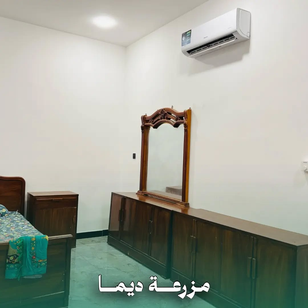استغلوا عروض شهر العاشر واحجزو بمزرعتنا واقضوا اجمل الاوقات 
للحجز وللاستفسار التواصل على هذا الرقم ***********
المزرعه موثقه بتطبيق اجرلي- Ajirly لتأجير المزارع السياحية

نص مكتوب في الصور:
- مزرعة ديما