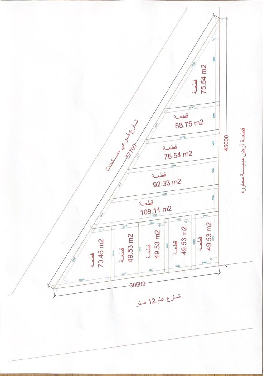 حي العباس • ٦٥٩م • زاوية