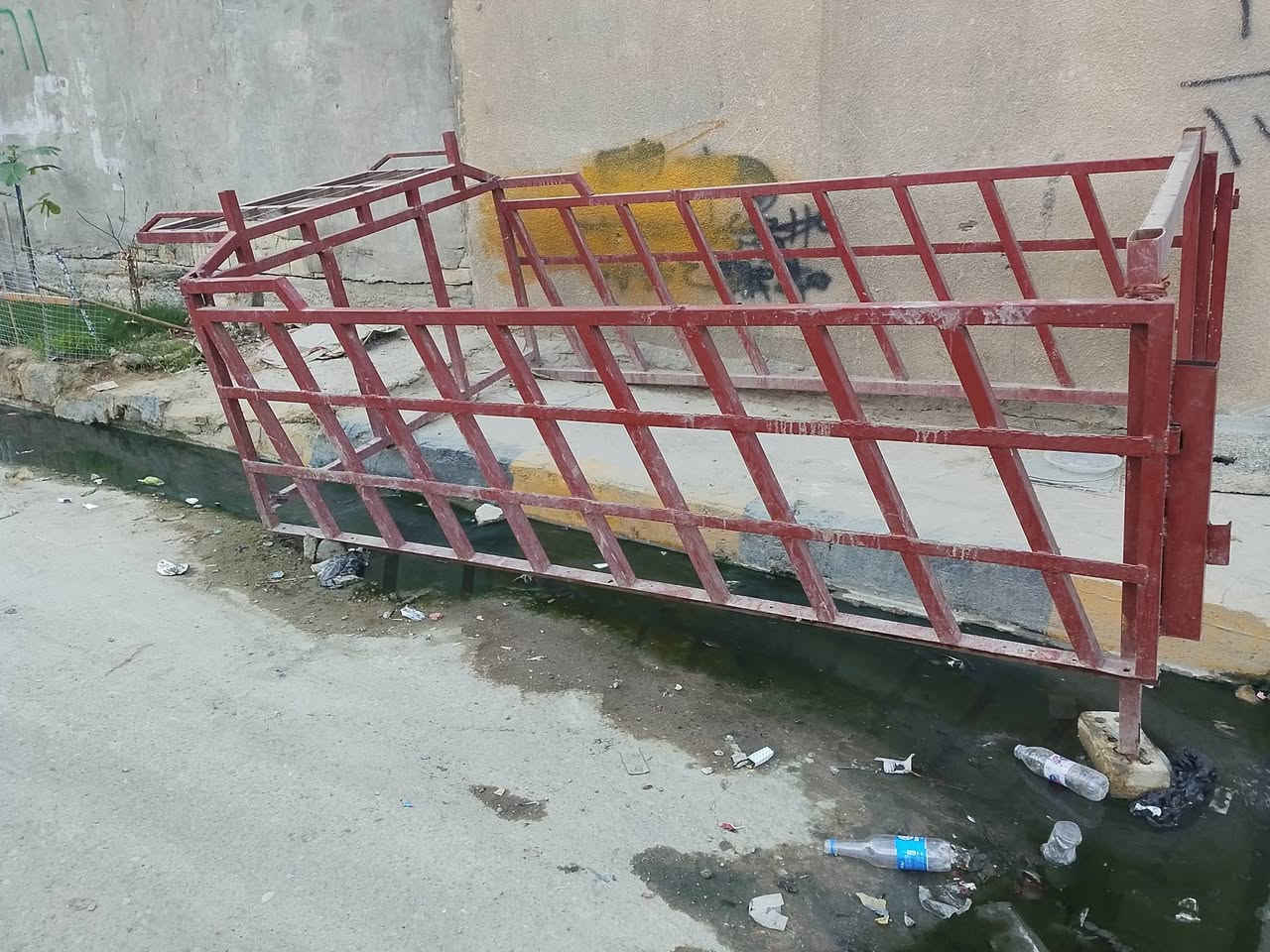 كيا • قطع غيار • مدينت الصدر