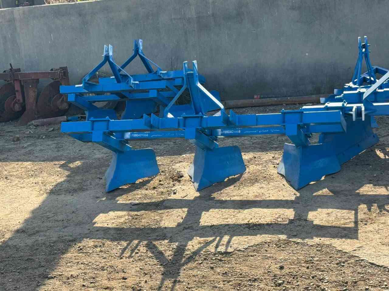 ديجر ابو ثلاث • شغل درجة أولى • المحمودية الجسر الرابع