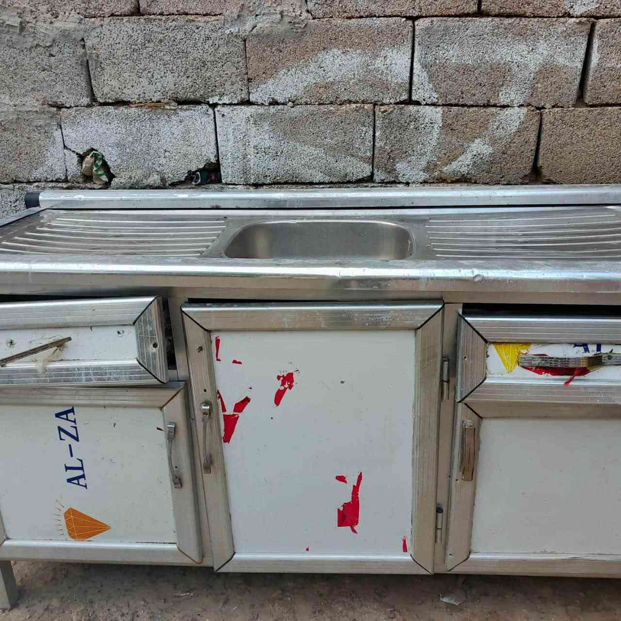 كاونتر