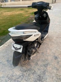 سكنس • ياباني • بابل