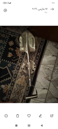 كرك • للبيع • قابل تفاوض