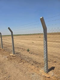 اسيجه BRC • ذي قار • هوية ضريبية