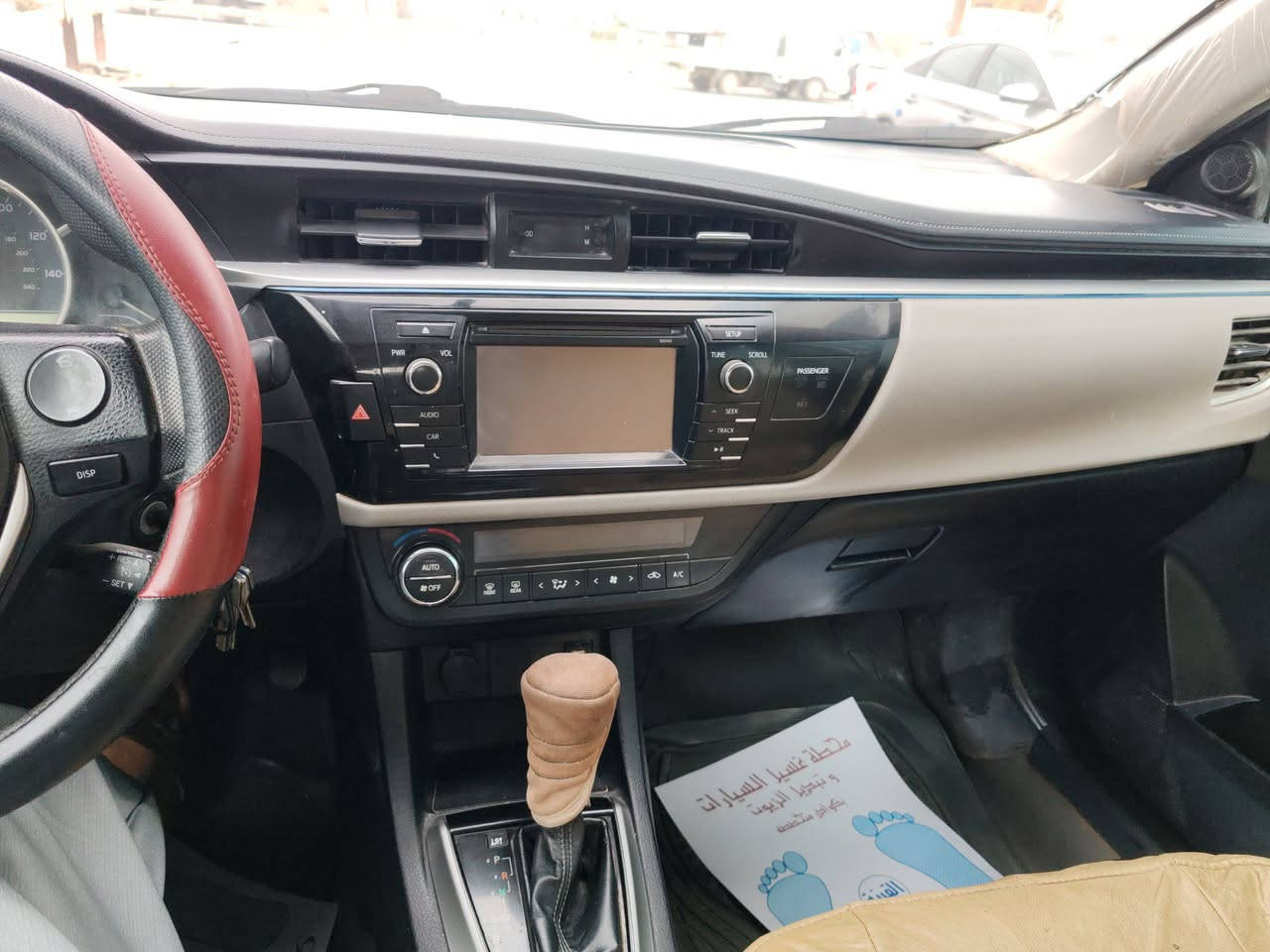 كورلا 2015 وارد امريكي حادثها بالمقدمه محرك 1800 للبيع تجي تفحص وين ماتريد السعر 95 للأستفسار ***********
