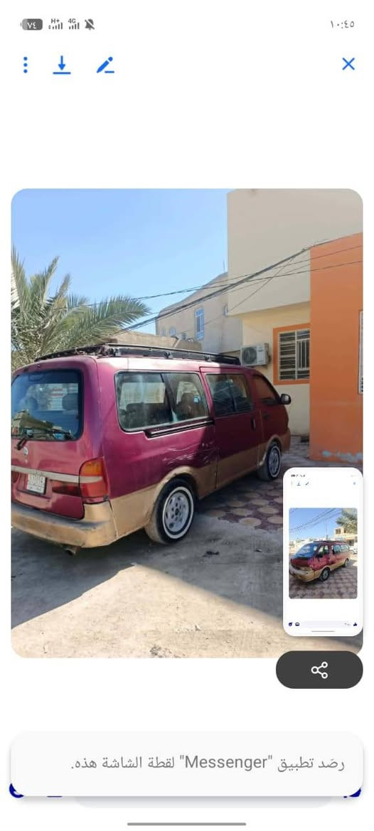 السلام عليكم
بريجو موديل 97 رقم ألماني كربلاء ابيع مسؤول عن وكالة غرمات على المشتري السعر 25وبيها مجال 
رقم ***********
