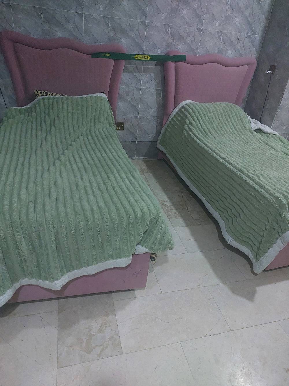 جرباي • ٢ قطع
