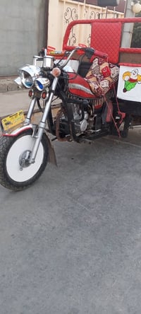 ستوتة • ٢٠٢٢ • اوراق كاملة