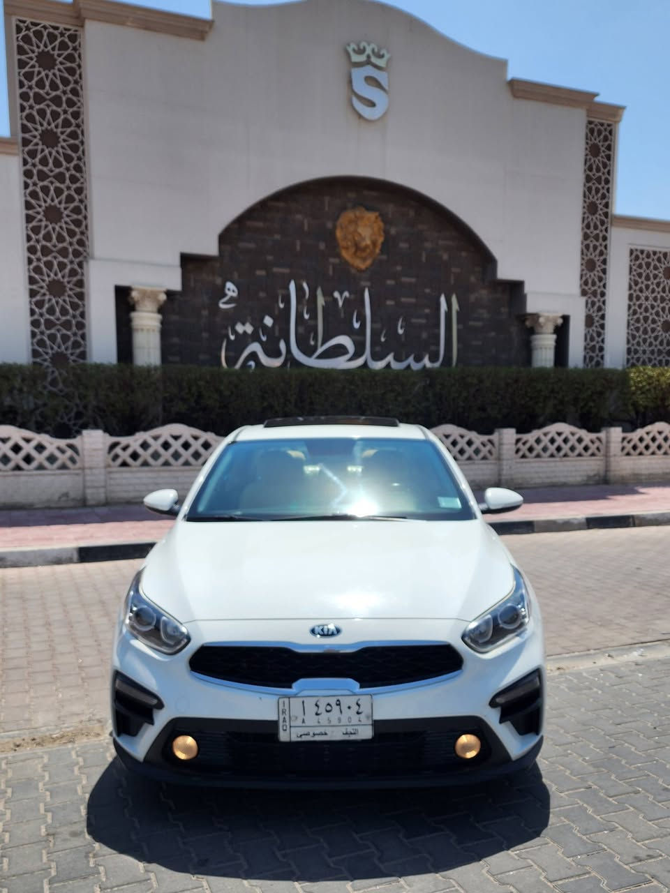 اللهم صل على محمد وآل محمد
سيراتو رقم نجف الموديل 2021 خليجي 
محرك 1600 دوش 
فول مواصفات ماعدا البصمه 
كفاله عامه ماعدا حالوب بلقماره مامبين 
مكينه وكير وحداديه كله جديد شرط الفحص
اسبيره منازل دواخل كله بلباكيت استخدام نظيف
ماشيه تقريبا 83  سياره جديده ماتصرف عليه ربع 
دهن الماني وبانزين محسن استخدم اله 
السعر 154 وبيه مجال قليل اتصل وتدلل 
*********** 
ملاحظه اللي مايعجبه السعر يعبر المنشور 
ورحم الله والدي بدون كلمه زايده كلمن حلاله عنده

