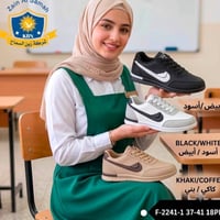 احذية نسائية • رياضية • موديلات جديدة