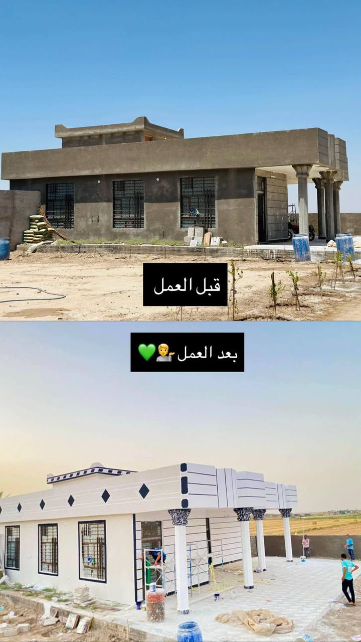 صباغ متفرغ كافة الواجهيات والديكورات دواخل وخارج  شغلي موضح بالصور بأسعار مناسبة ***********

نص مكتوب في الصور:
- قبل العمل
- 💚👷‍♂️ بعد العمل