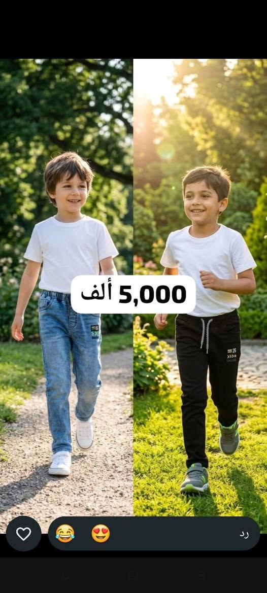 للـبيع اسـعار منـاسبه جداً 
( جمله ،  مفـرد ) 
تصال:  ***********
انستا:  آزاد ستور - Azad Store

