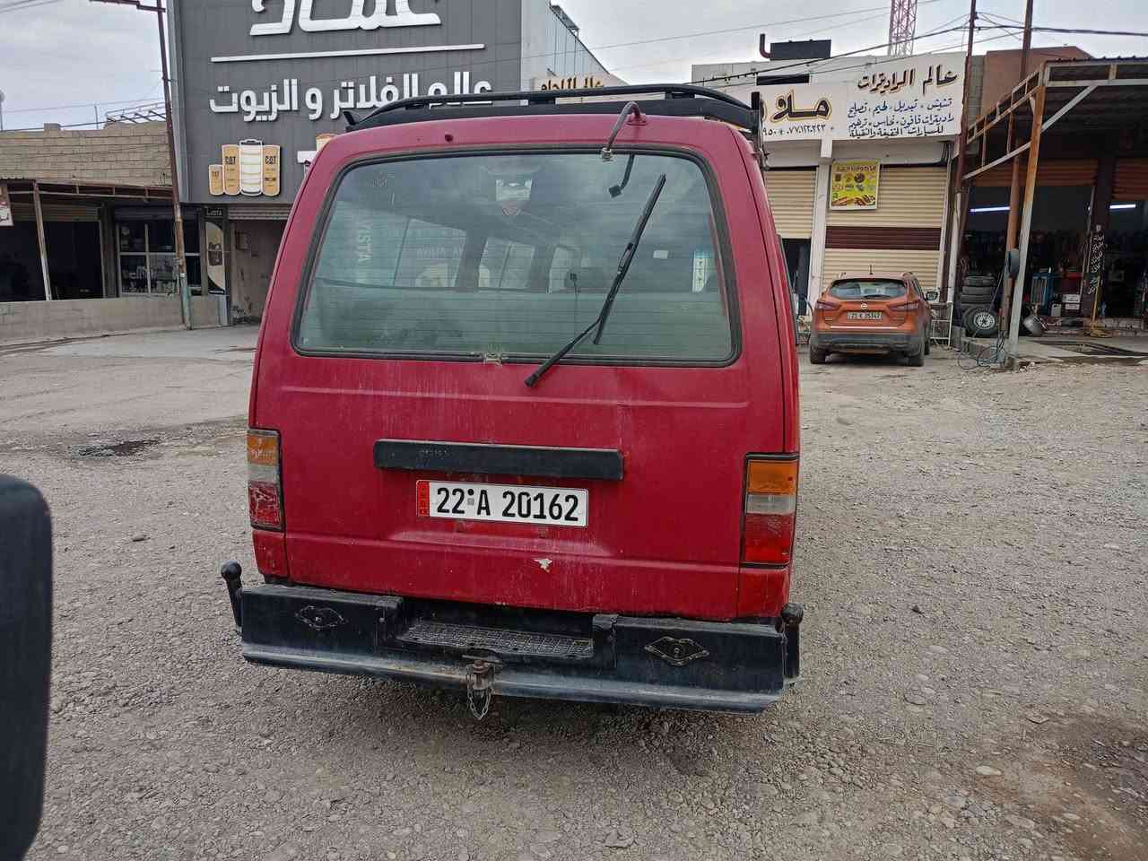اورفان • ١٩٩٠ • ١٤ راكب
