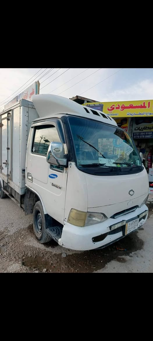 السلام عليكم كية براد سامسونك موديل 2000
براد خلفي شغال ينزل جوة صفر مكان سيارة بالعمارة السعر 55 مكان السيارة ميسان العمارة 

للاتصال ولواتساب 
***********

