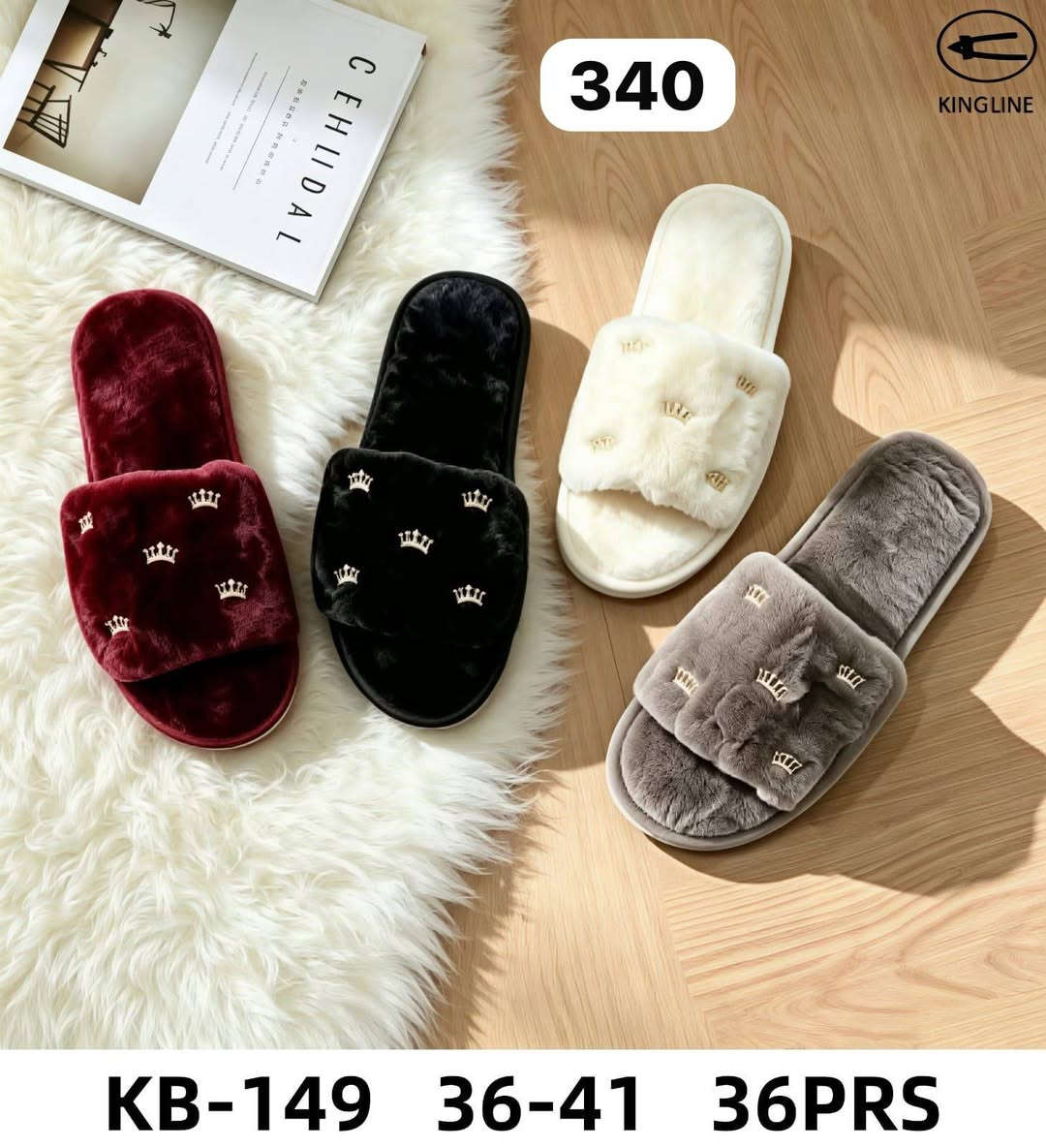 KINGLINE • أحذية 36-41 • شارع الرشيد