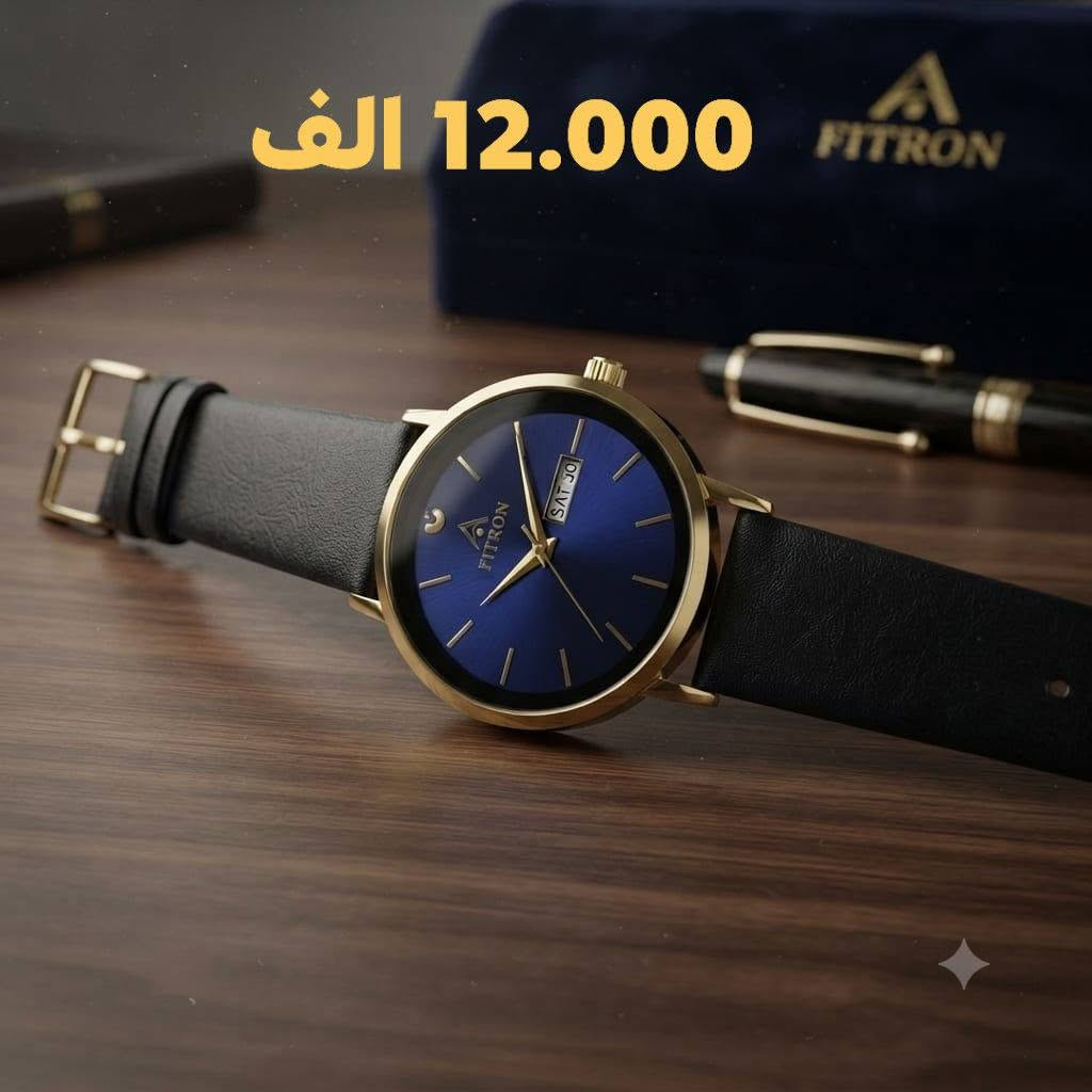 ساعات أصلية • اسعار مناسبة • كمية محدودة