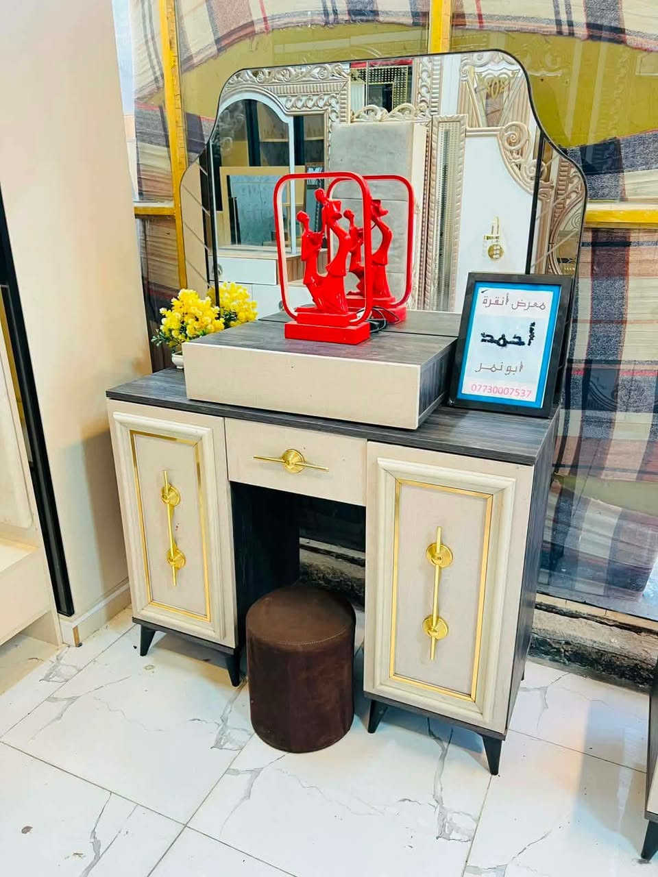 للبيع الاستفسار مراسلة ***********
