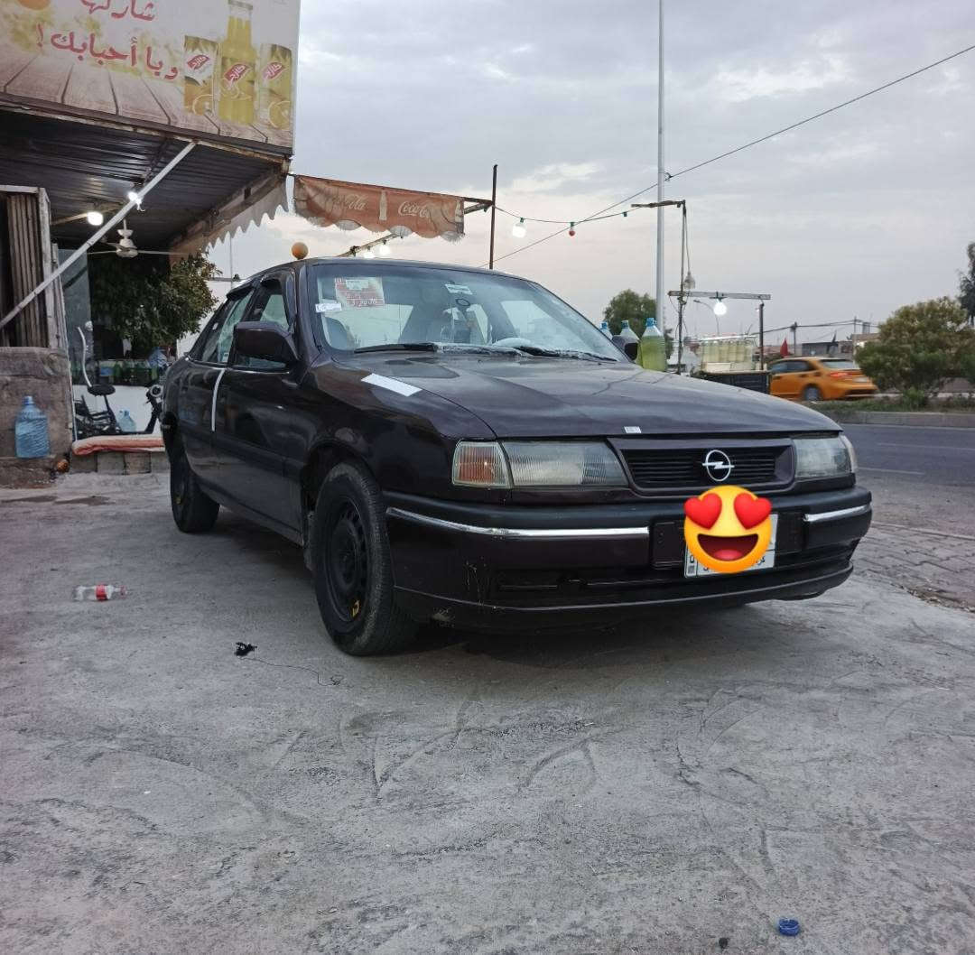 اوبل رقم كركوك فكتره 92 السعر 35 باقي التفاصيل علمبايل خابر اوتبشر *********** ااا ***********
