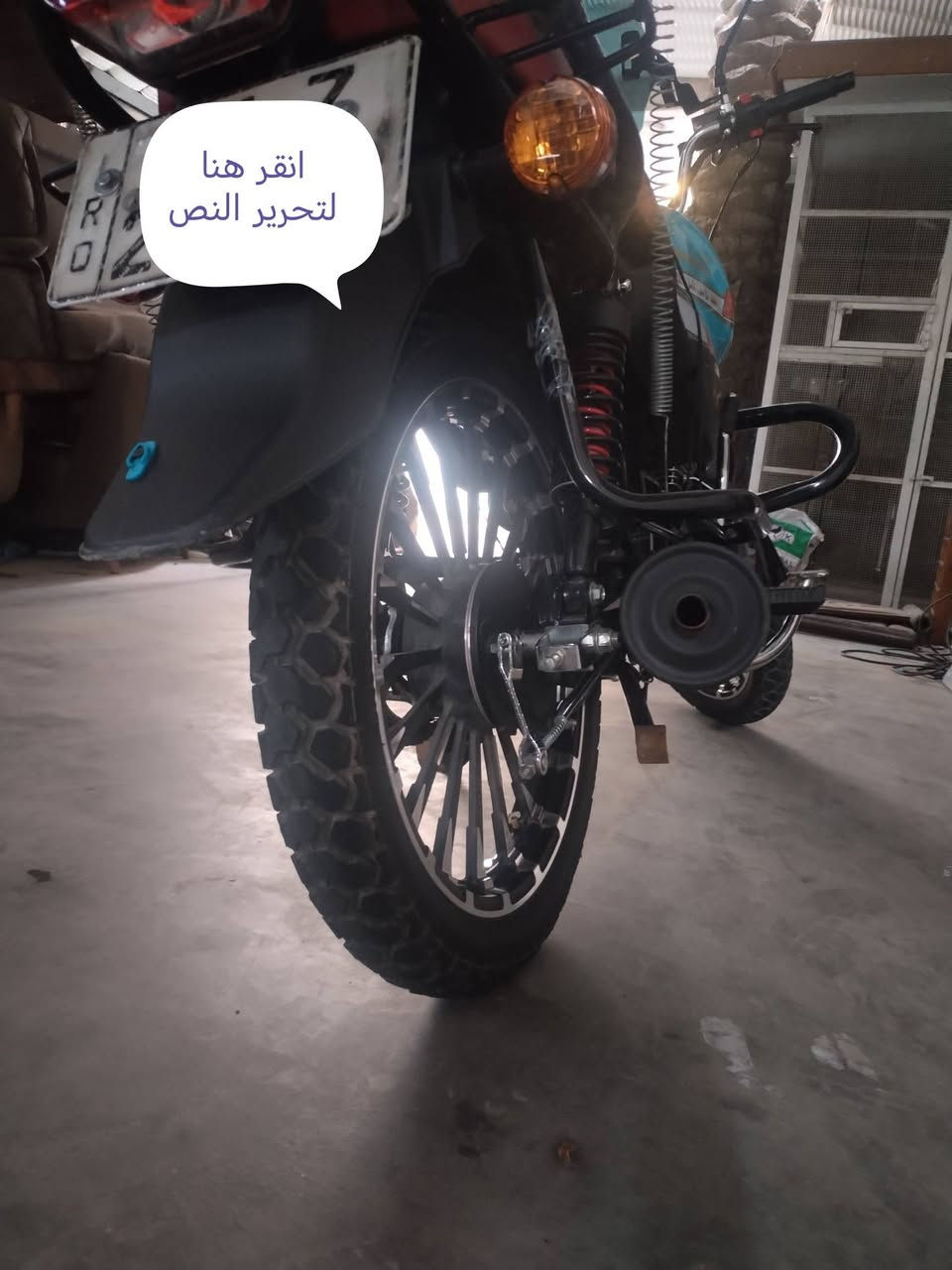 شاينك جبلي • موديل ٢٠٢٣ • ماشيه ٥٠٠٠