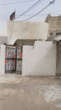بغداد علوة زويني • ٨٠م • طابق واحد