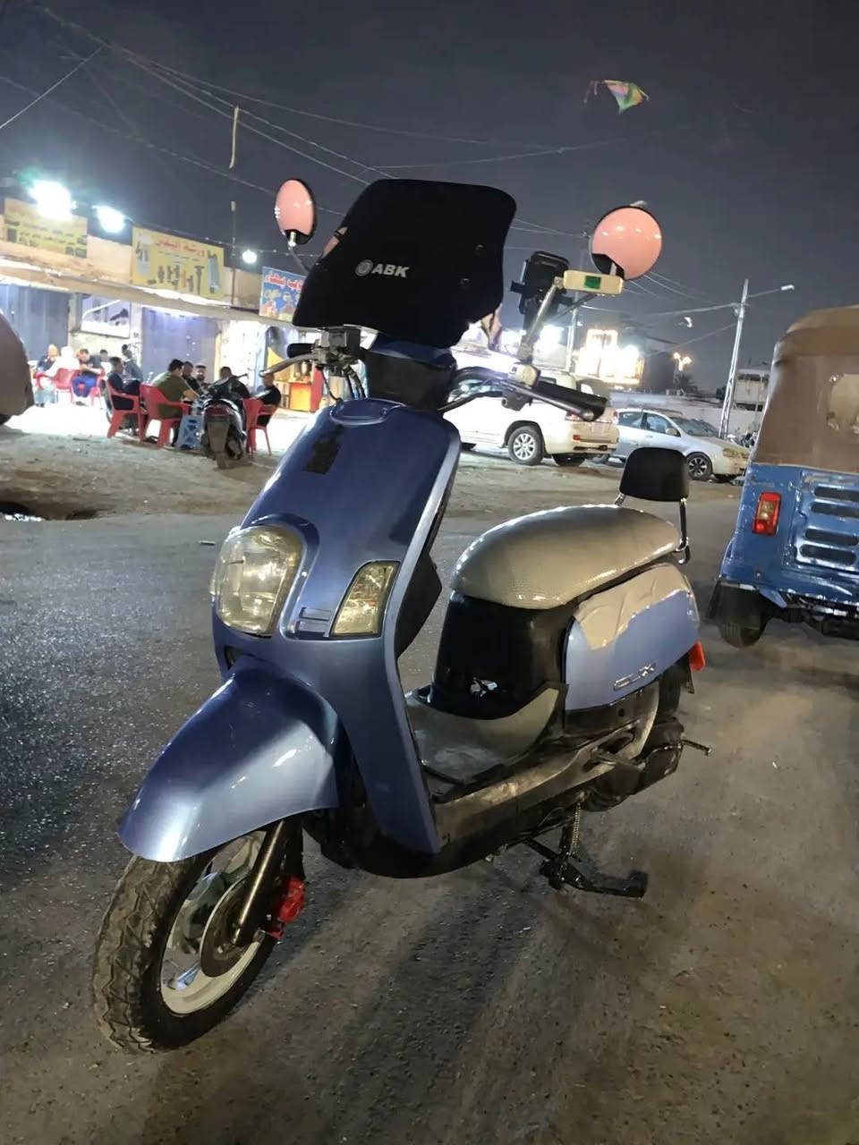 بوليس • كفاله عامه