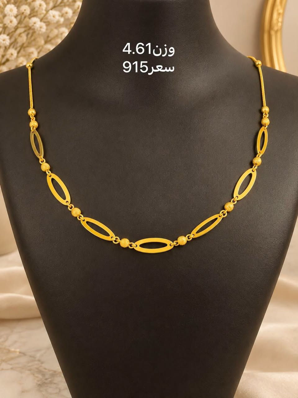 كرادين اماراتي -----------------------------
مجوهرات ايهاب المؤمن 🙆
------------------------------
حله سوق الصياغ ١٠ محل على اليمين من جهة سوق المسكف
يوجد خدمة توصيل🚖✈⛴
*********** إيهاب
