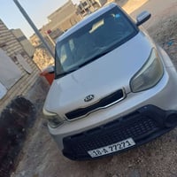 ٢٠١٥ • رقم بابل • حادثه صبغ قطعتين