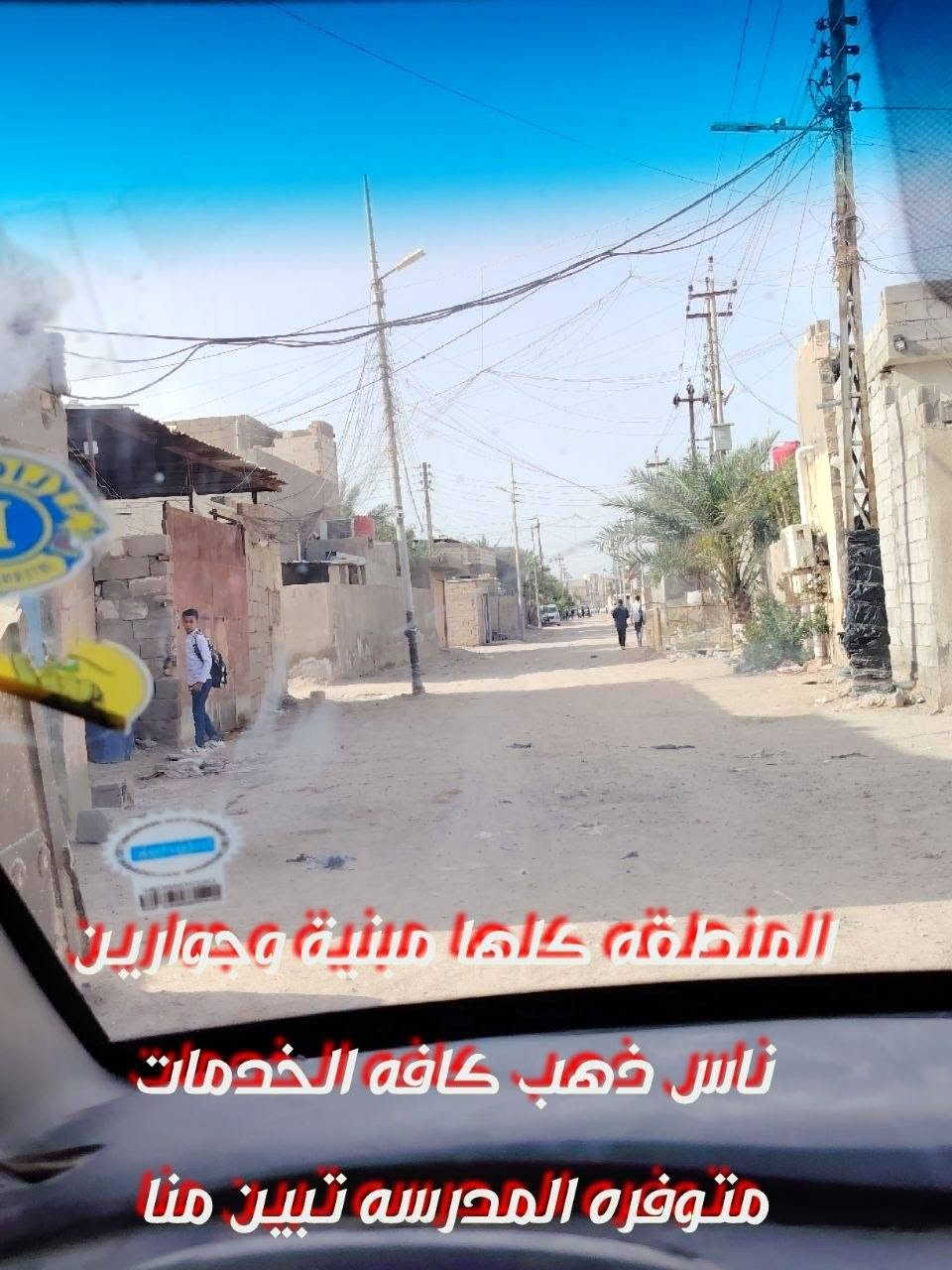 ابو الخصيب • ١٦٠م • قرض الاسكان