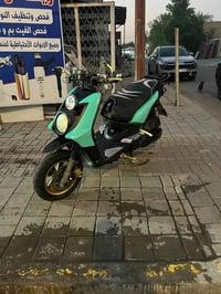 جبلي • مليانة تزويد • كفالة عامة