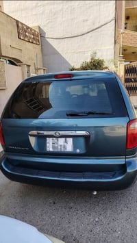 ٢٠٠٥ • باسمها • صبغ جمالي