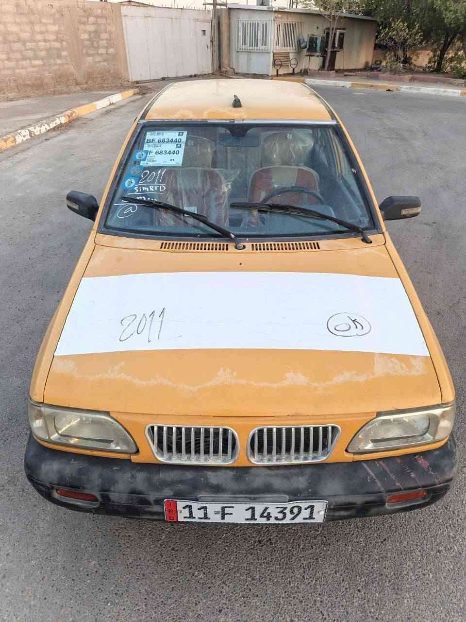 السلام عليكم سايبه موديل2011
سياره خير من الله رقم نكليزي تبريد فقط غاز مكينه وكير كيا برايد سياره متصرف ربع عليها مصفره هيئه وغرامه سنويه 31 بوار جديد صدر امامي خلفي جديد مدوشمه السياره فقط بيها صبغ جاملغ خلفي وهلالات معمره بقيت السياره خير من الله السعر 23$ وبيها مجال حك الجيه مكاني بغداد البياع *********** فقط اتصال ممتواجد على النت
